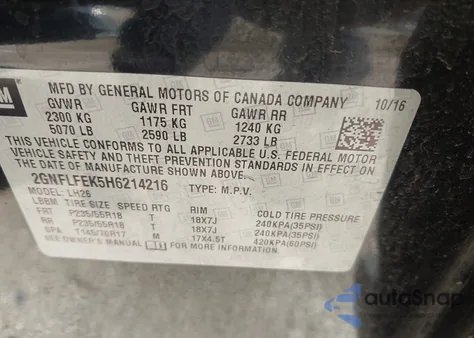 2017 Chevrolet Equinox Lt из США, поврежденный, VIN 2GNFLFEK5H6214216